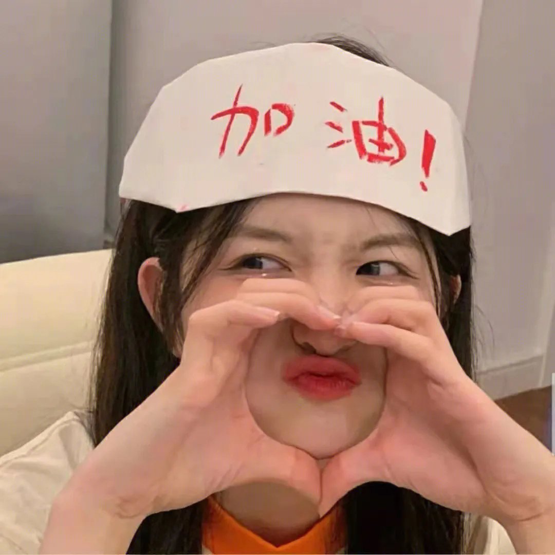小小兵