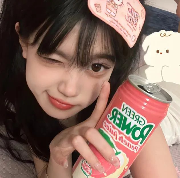 象牙博弈